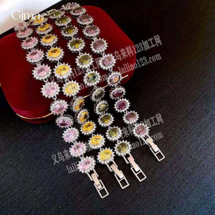 【只要成品，电商订单】如图，公司如图手链