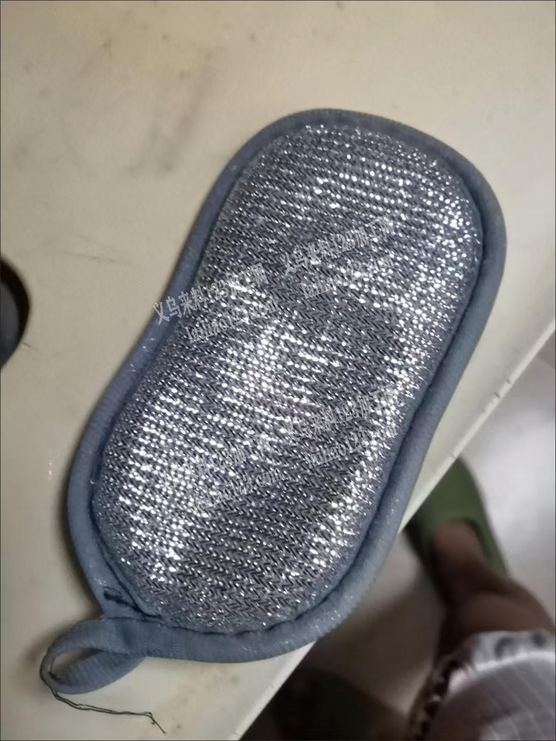 洗碗抹布成品的订单，如图，寻找厂家，寻找