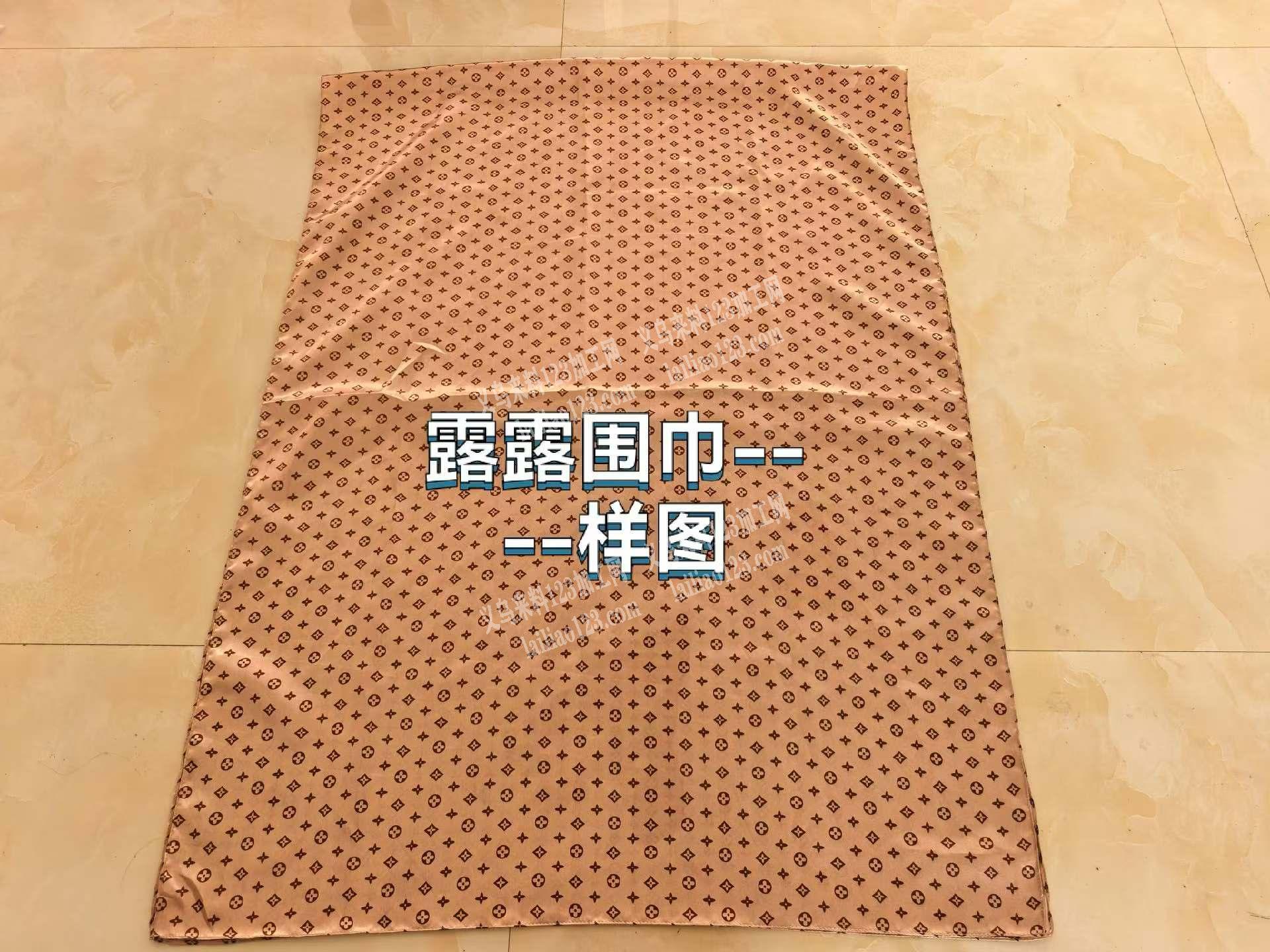专业承接围巾各类加工