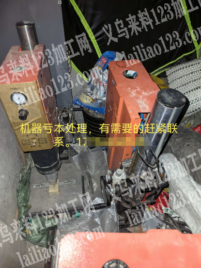 机器处理，亏本处理，