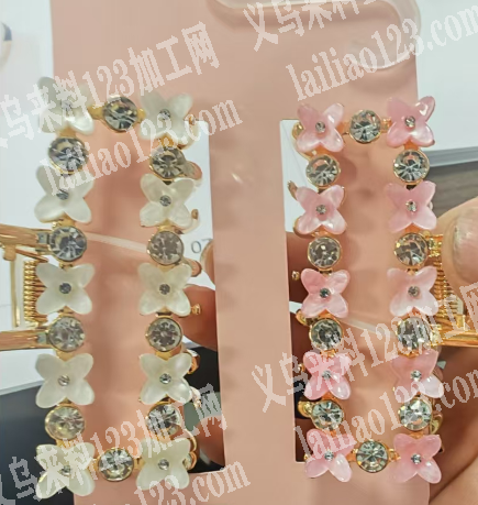小花抓夹订单，如图，寻找专业做如图小花抓