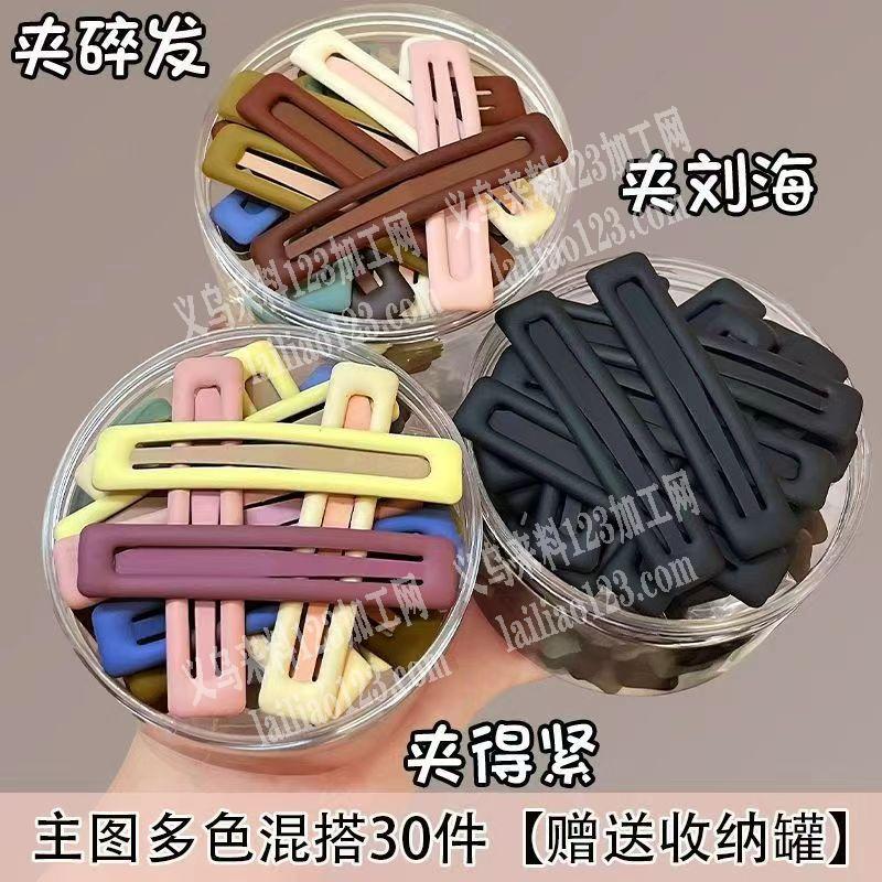 发夹成品订单，附图片，寻找成品厂家，请联