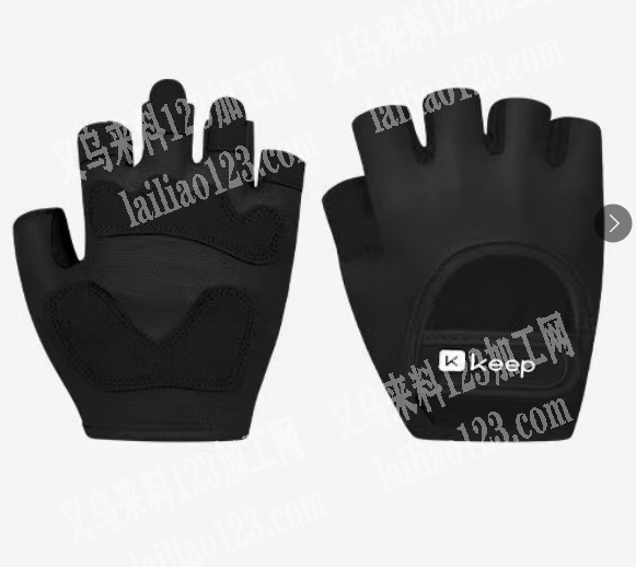 1.2万手套订单外发加工【8.10交货】