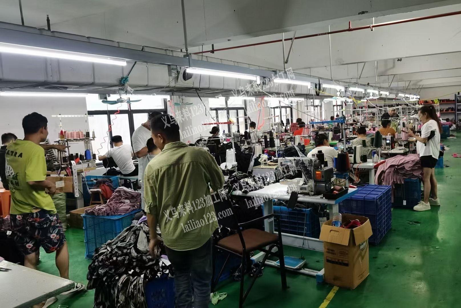 东阳市晗宸针织有限公司