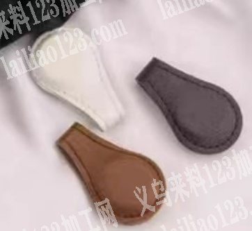 如图成品订单，皮革的成品，挽袖子固定神器