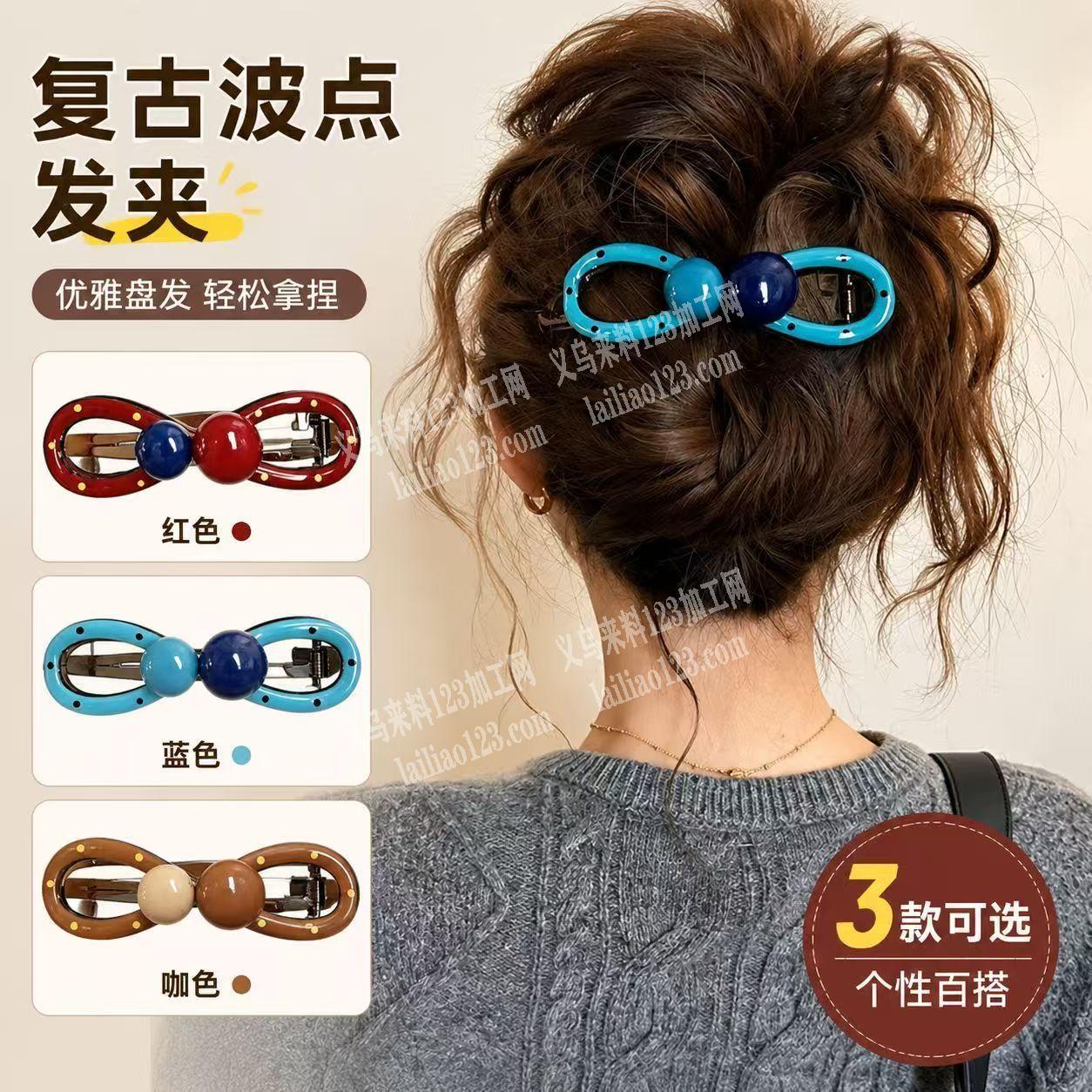 发夹抓夹滴油外发加工，寻找专业做滴油的加