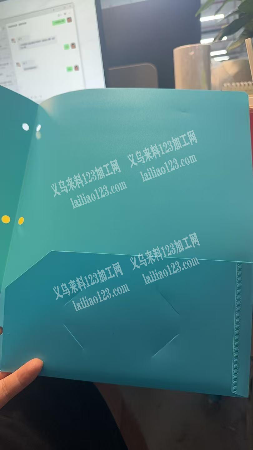 如图这个文件夹有订单，如图，寻找专业做文