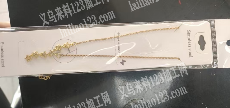 项链手工活外发加工，如图，寻找专业做项链