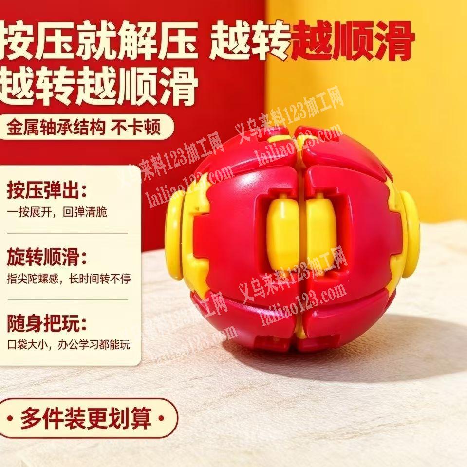 寻找注塑工厂，大量订单，要求工厂自己有模
