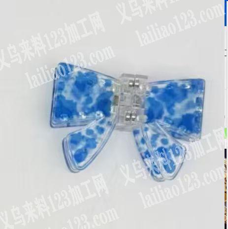 如图注塑的磁吸发夹毛坯订单【寻找源头工厂