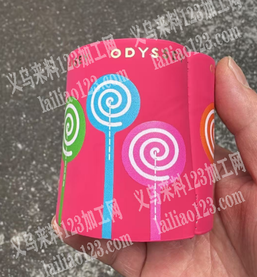 如图香水瓶皮套订单【如图】公司寻找香水瓶