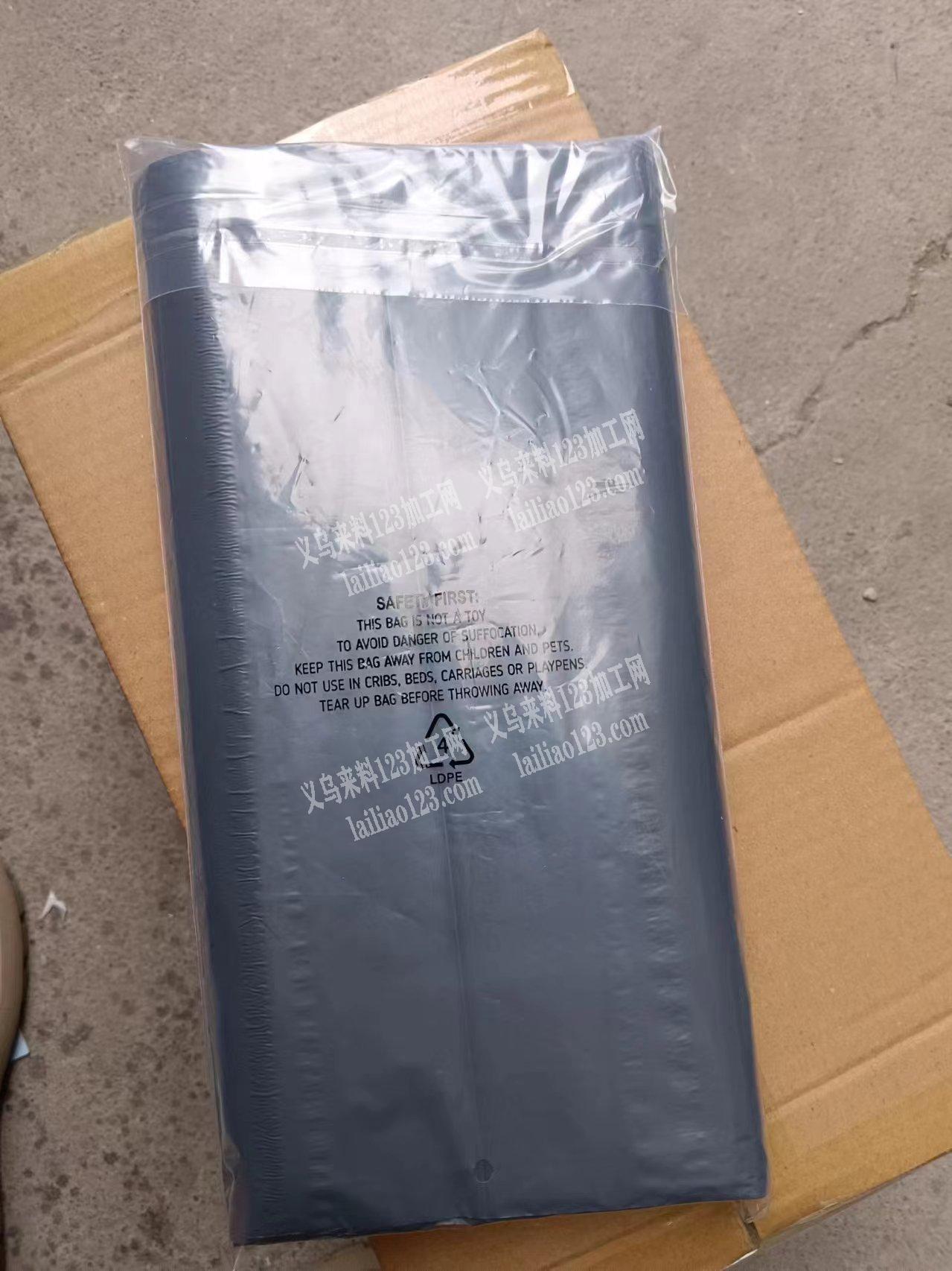 大量外贸快递袋订单，寻找专业做外贸快递袋