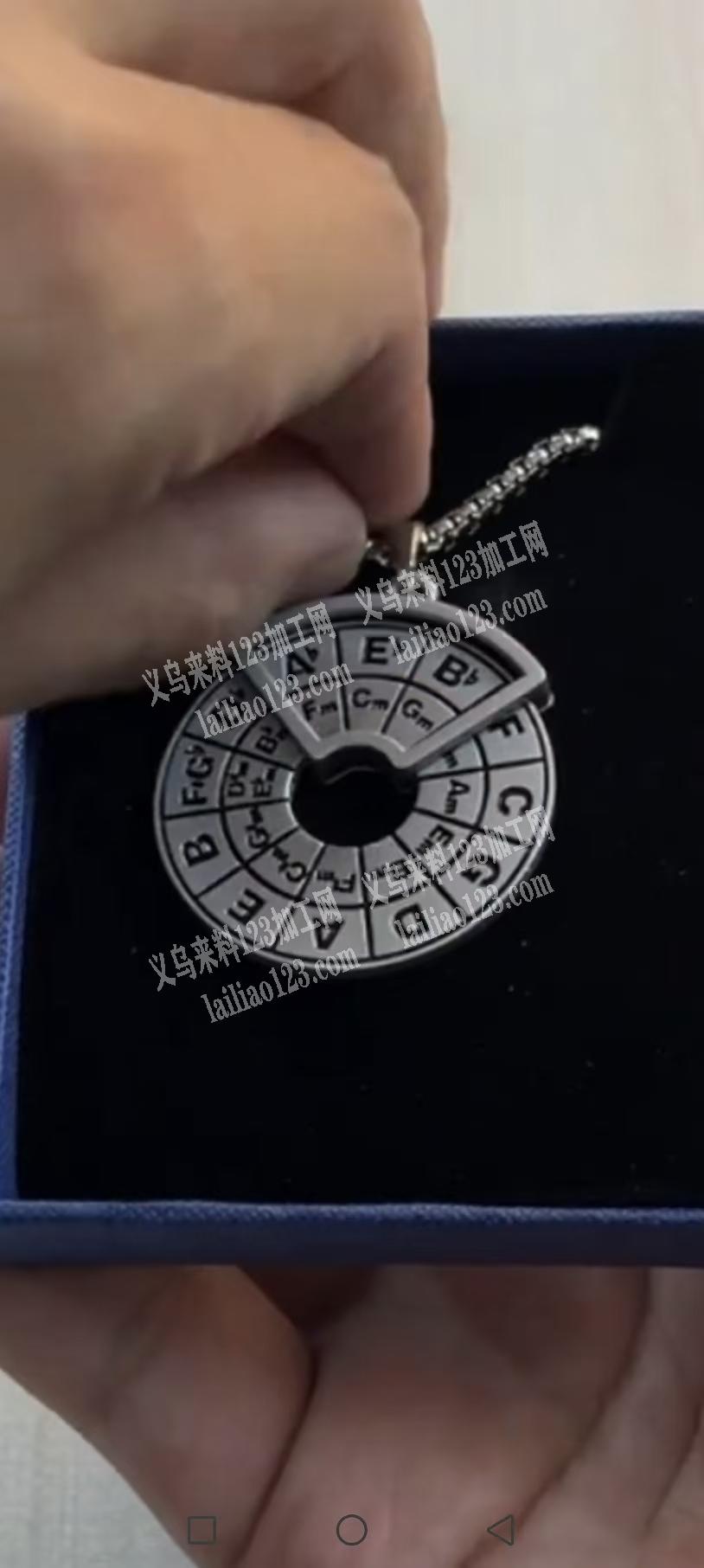 寻找厂做成品的，要有现货的厂家，二手贩子
