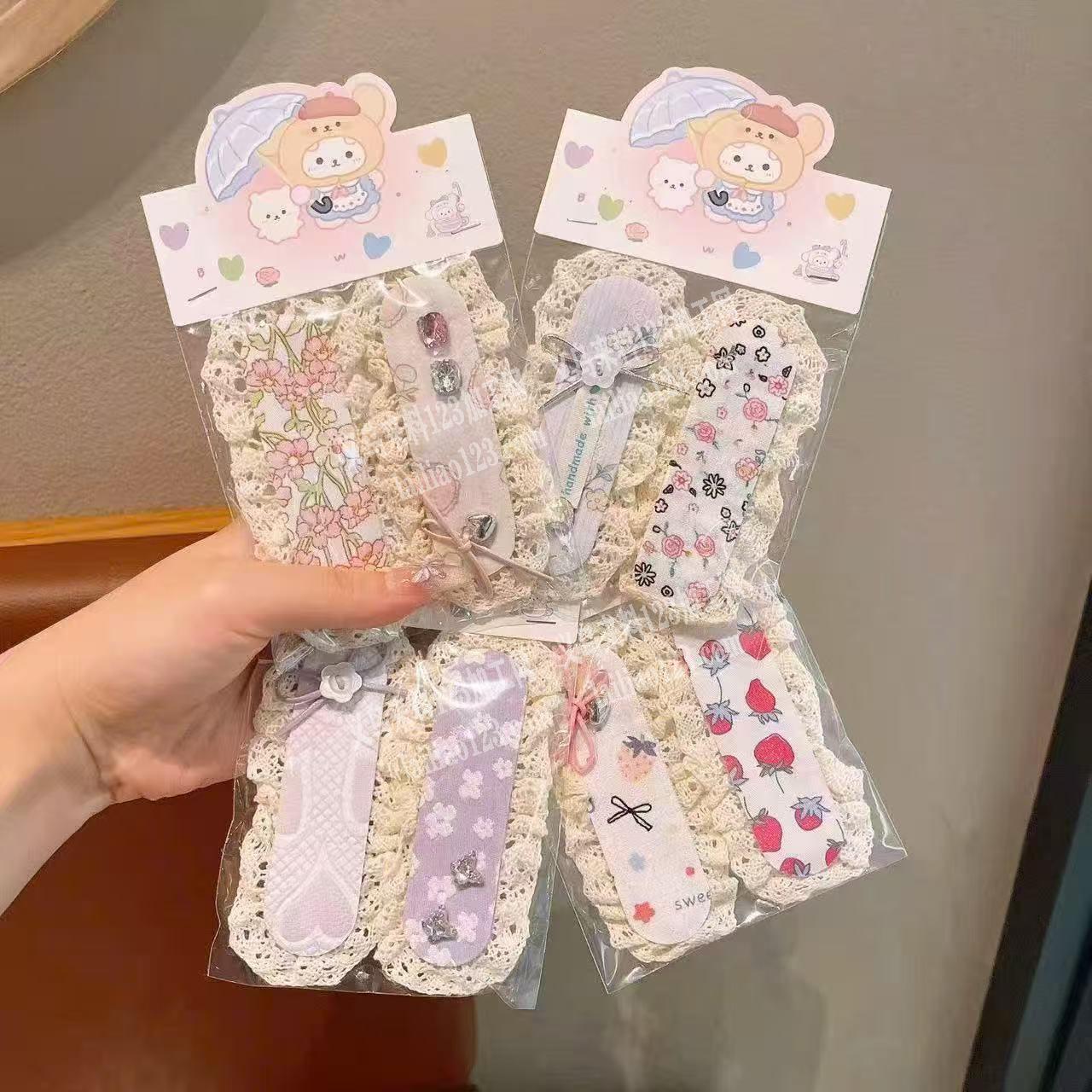 如图，寻找魔术贴工厂，联系我详谈