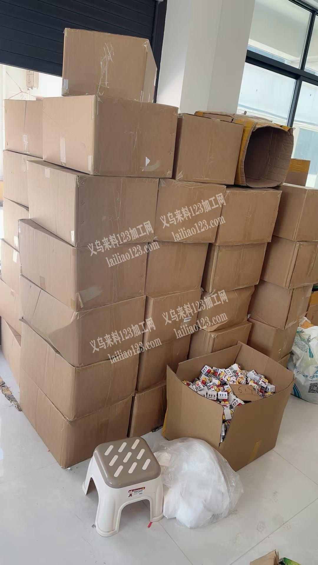 26键按键开关有需要联系