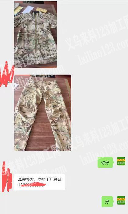 套装外发加工【长期合作】，寻找专业做服装