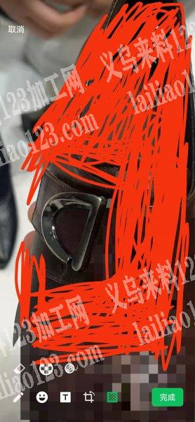 采购如图鞋扣，找这个鞋扣供应商，寻找厂家