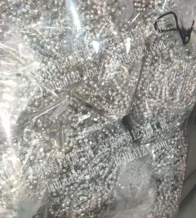 50万订单，爪链订单，大量爪链订单，寻找