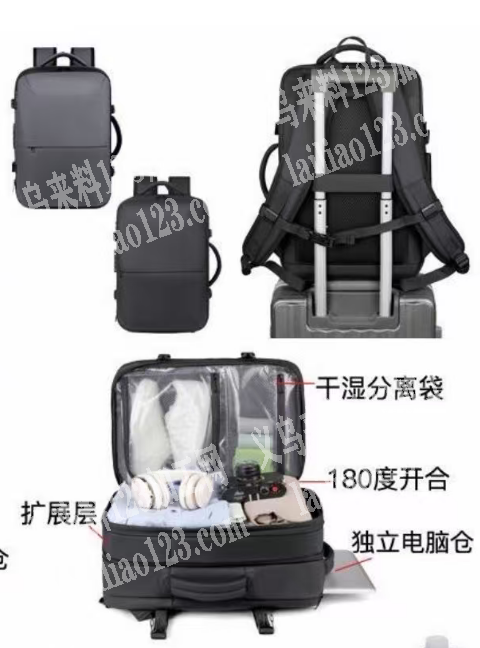 大量箱包订单【长期合作】发河北。1000