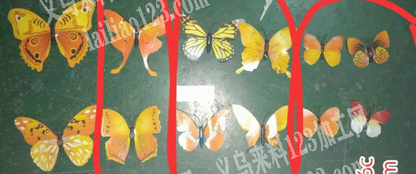 大量蝴配件订单，寻找专业生产这个配件的工