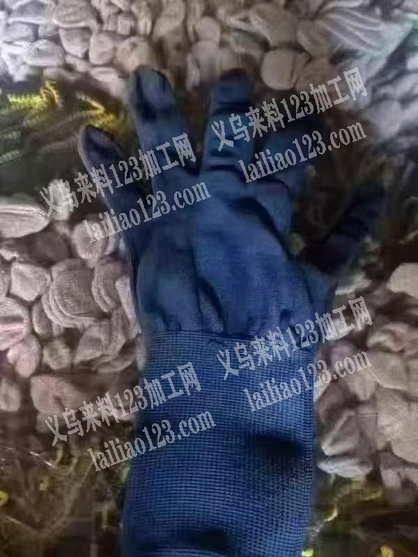 工厂处理