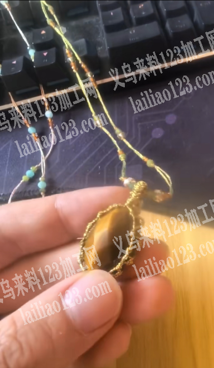 项链手工编织+打结+穿配件的手工活外发加