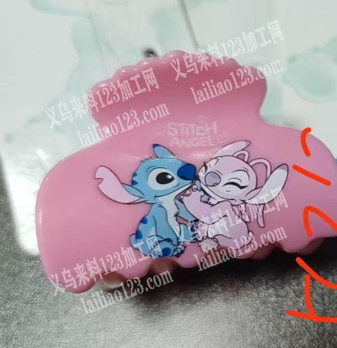 如图粉色的塑料抓夹订单，寻找专业做这个抓