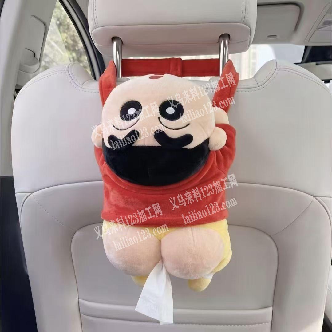 毛绒玩具抽纸盒订单，如图，寻找成品工厂，