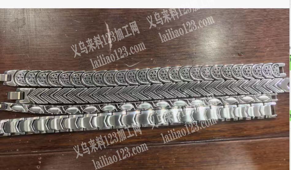 【压铸订单】手链手表带订单，合金订单，寻