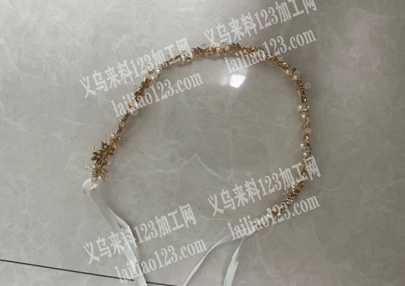 【手工外发】新娘饰品手工活外发，穿珠子扭