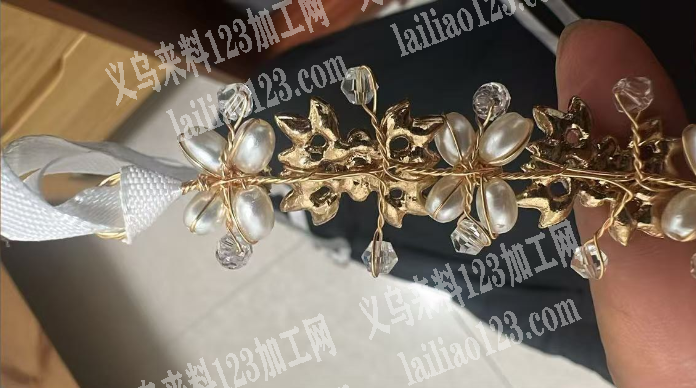 【手工外发】新娘饰品手工活外发，穿珠子扭