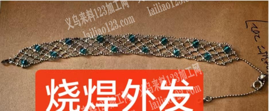 烧焊外发加工【如图】长期合作【，如图，锡