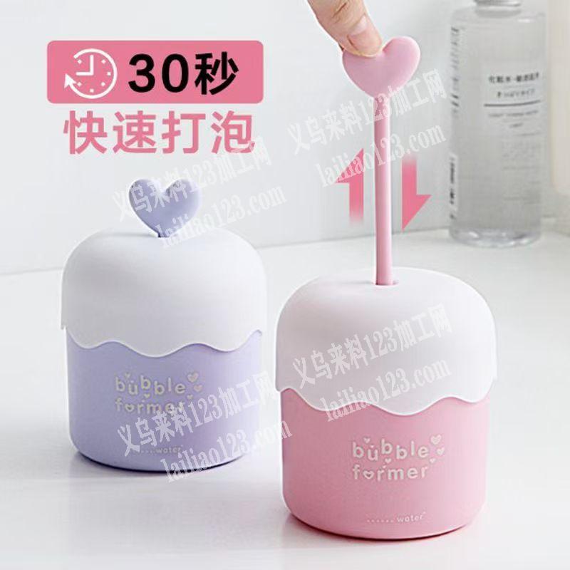 手动打泡器订单，成品订单，寻找成品，有订