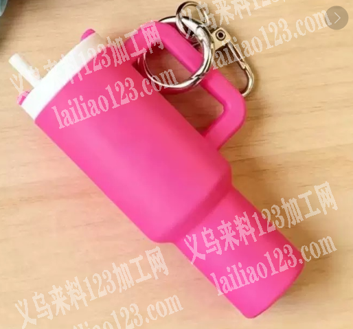 钥匙扣挂件订单，成品订单，寻找厂家，请联