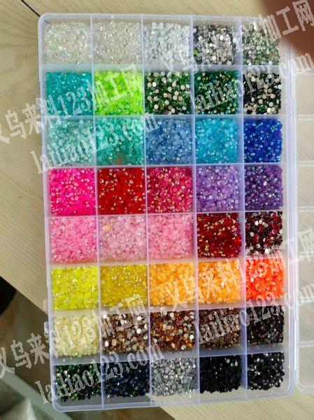 机器装平底钻40格的，外发加工，寻找机器