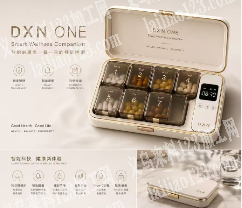 塑料盒子订单，注塑订单，10万订单，寻找