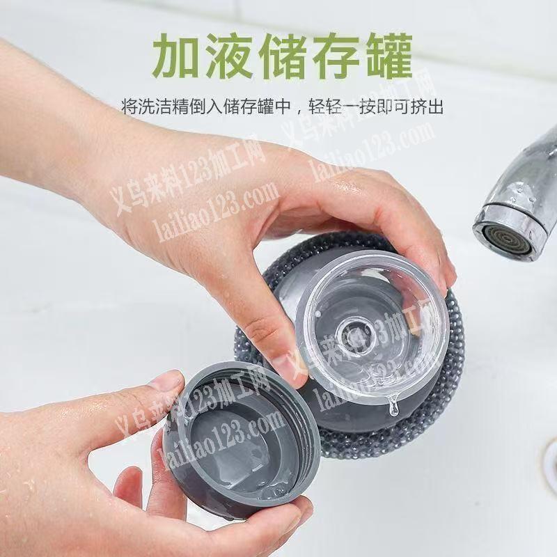 【有订单】如图，寻找锅刷厂家，商贸城20
