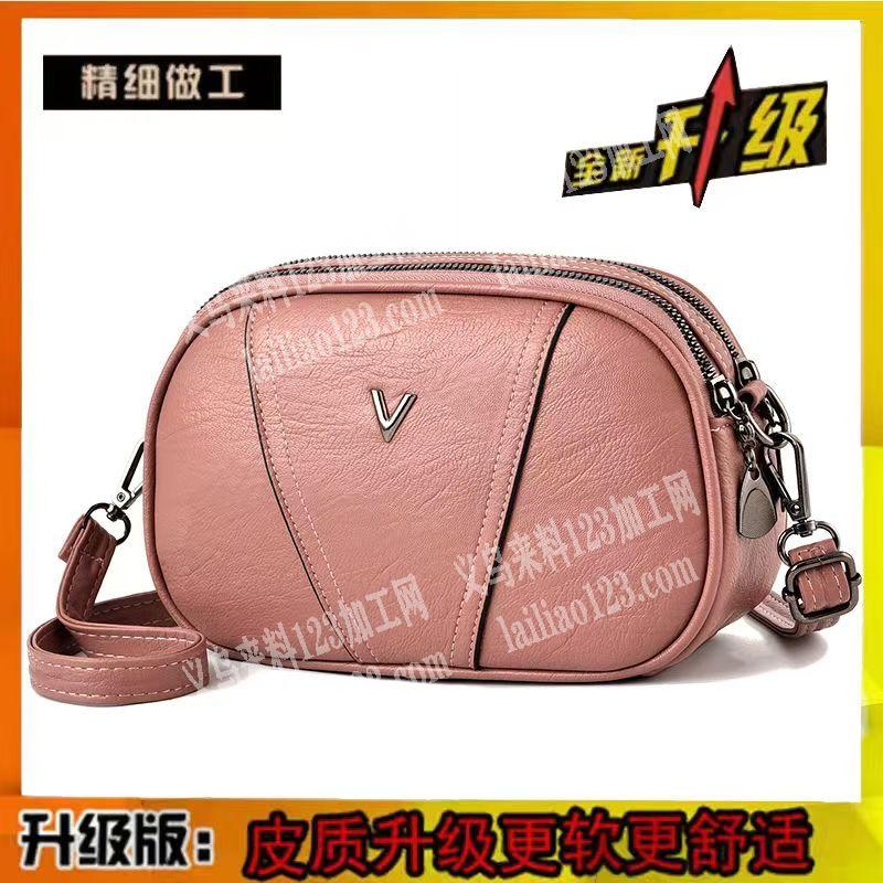 【发外地做】大量挎包订单外发加工，寻找箱