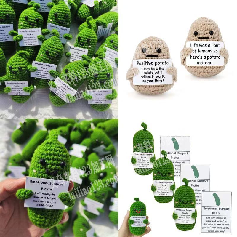毛线钩针编织的手工活外发，如图，找毛线钩