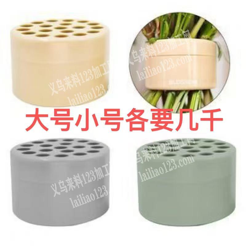 塑料制品订单，如图，寻找源头工厂，请联系