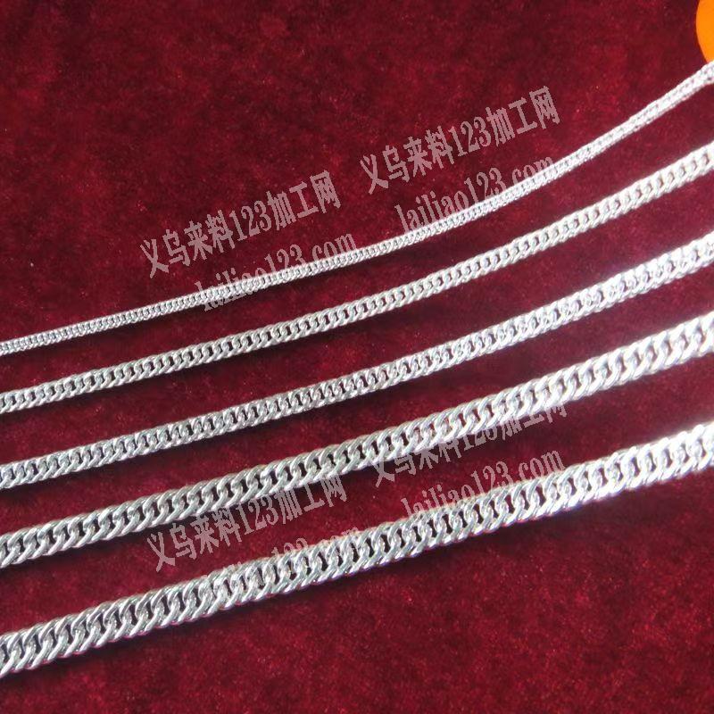 链条款式的手链项链，成品订单，寻找这个产