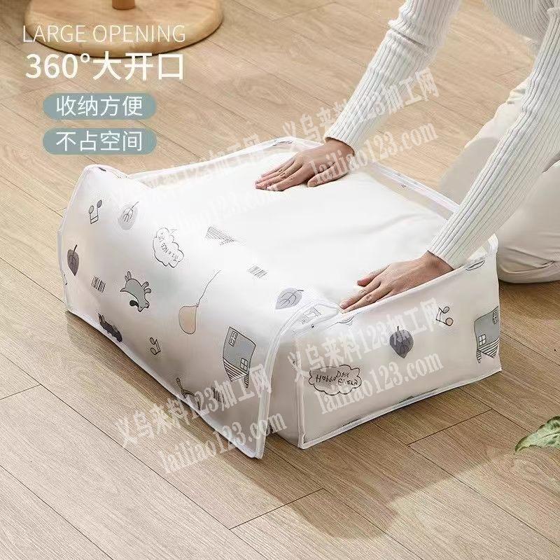 如图，这个被子收纳袋订单，寻找成品工厂，