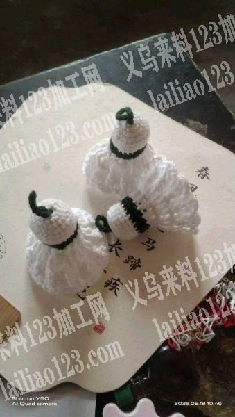 承接各种钩织手工活