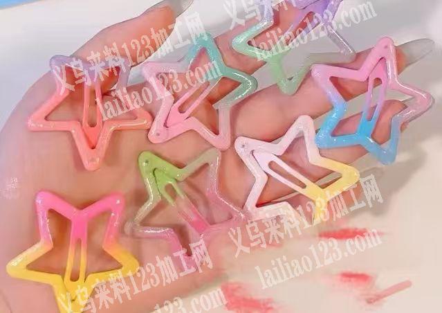 包装加工活外发【每天3万包】寻求纯机器点