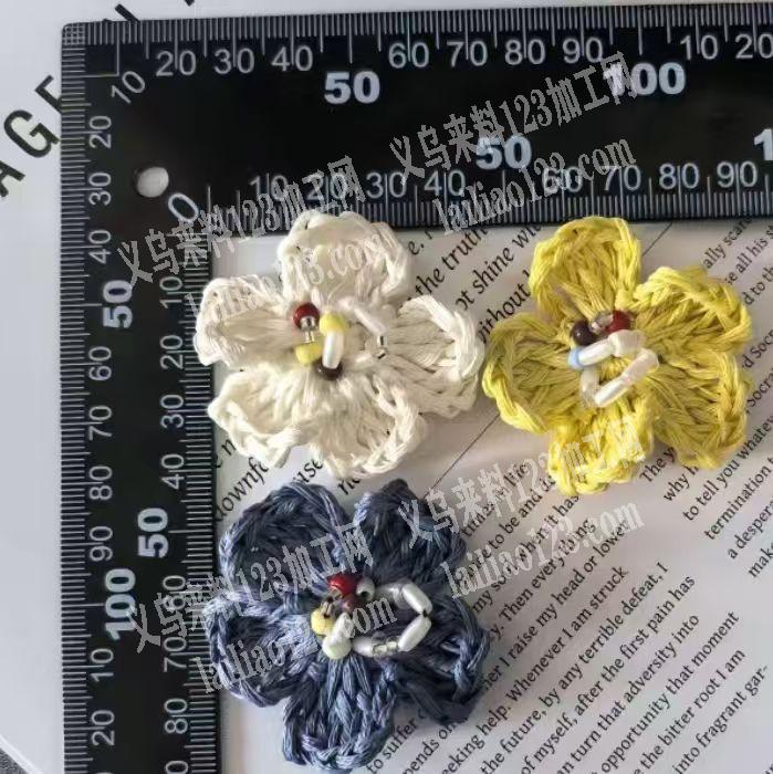 拉菲草钩针编织的手工活外发加工，如图，寻