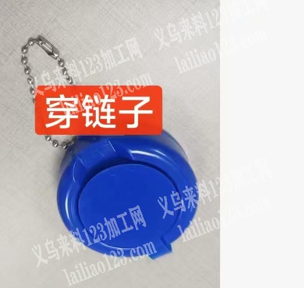5-6万穿链条的手工活外发加工，如图，找