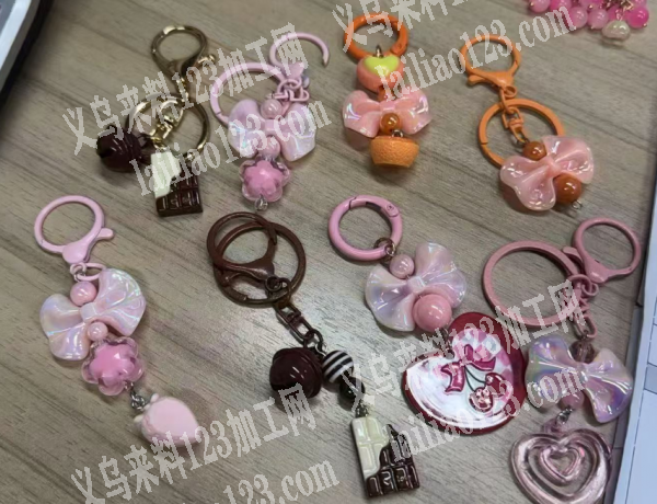 钥匙扣挂件成品订单，寻找专业做成品的工厂