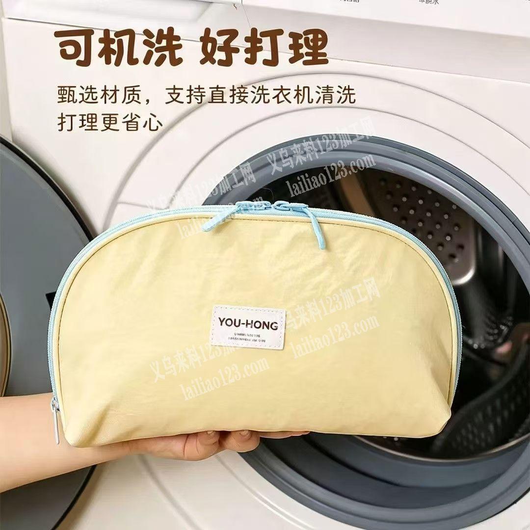 【箱包订单外发】塔丝绒防水的收纳包订单，