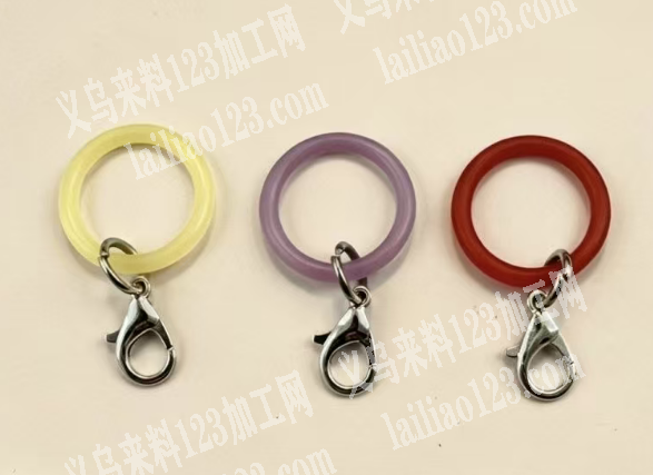 100万硅胶圈，钥匙扣挂件订单，如图，寻