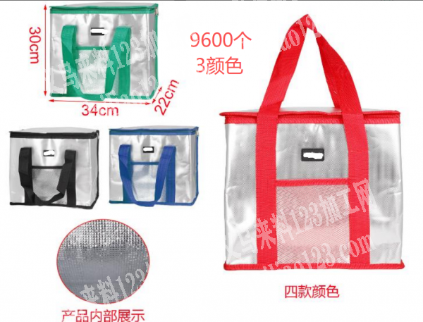 大量如图系列的冰包手提包订单外发加工，寻